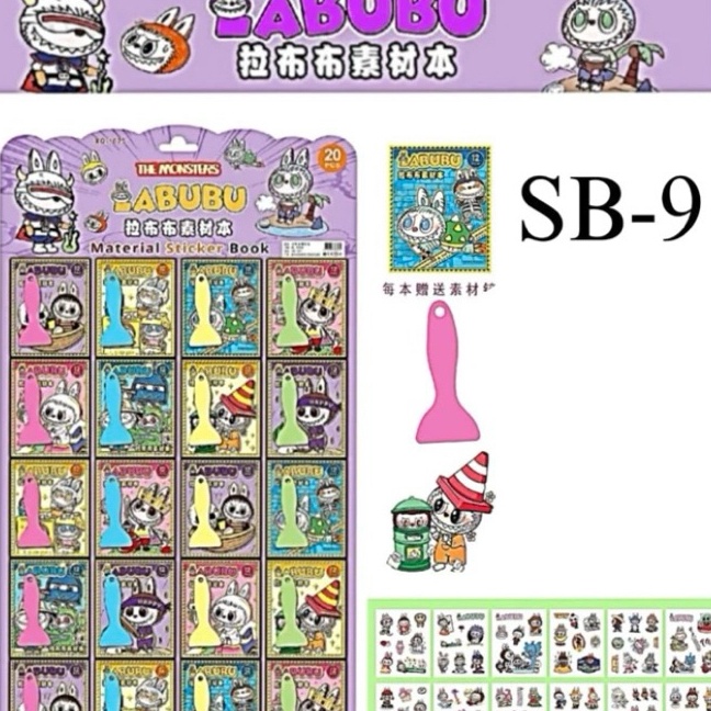 

FG2 ONIXACCSTICKER BUKU LEMBARAN ISI 2
