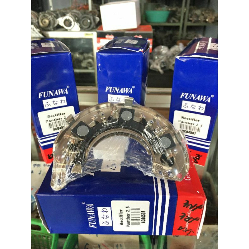(BISA COD) FUNAWA Dioda Silicone Rectifier Dinamo Ampere/Alternator Panther 2.5
