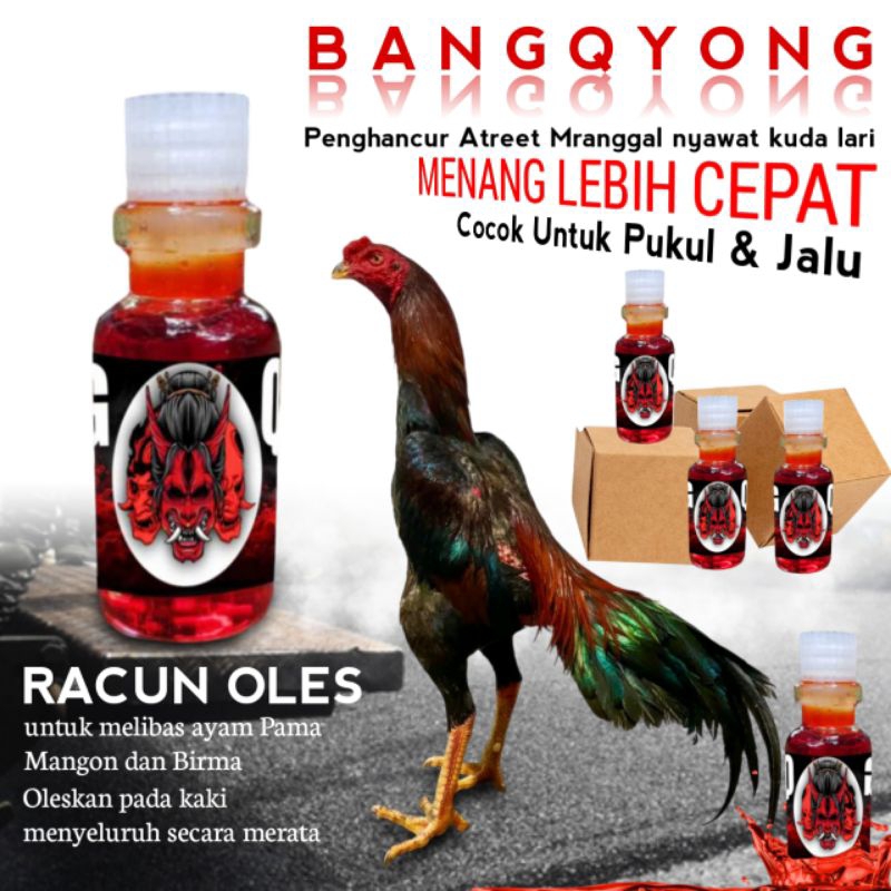 Obat kaki ayam lumpuh