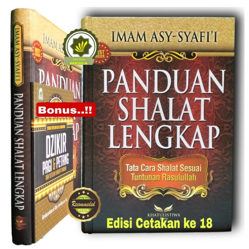 Buku PANDUAN SHALAT Lengkap + Bonus Dzikir Pagi Petang & Wirid Setelah Sholat, Tata Cara Sholat Sesu