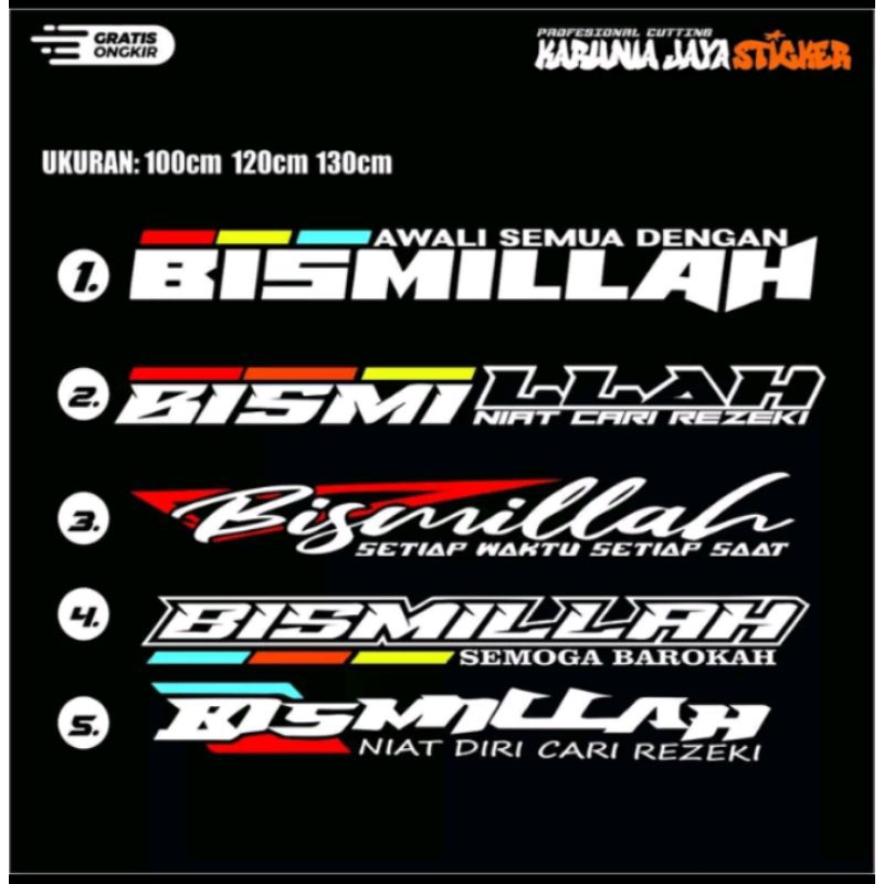 stiker cutting bismillah stiker variasi kaca depan mobil truk pickup