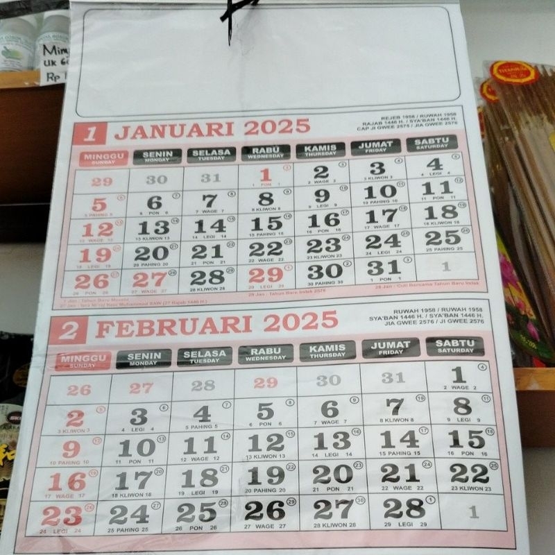 

Tanggalan bulanan tahun 2025 6lembar
