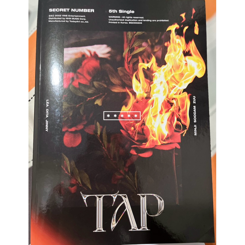 Album Secret Number - TAP 5th single (unsealed)