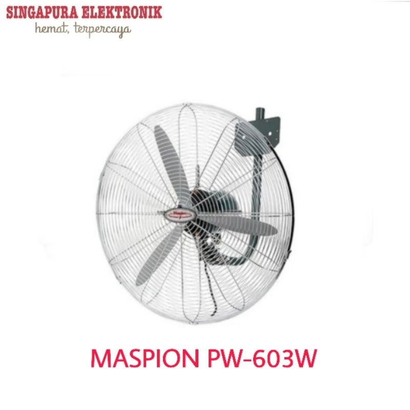 Maspion Kipas Angin Dinding 24inch PW-603W
