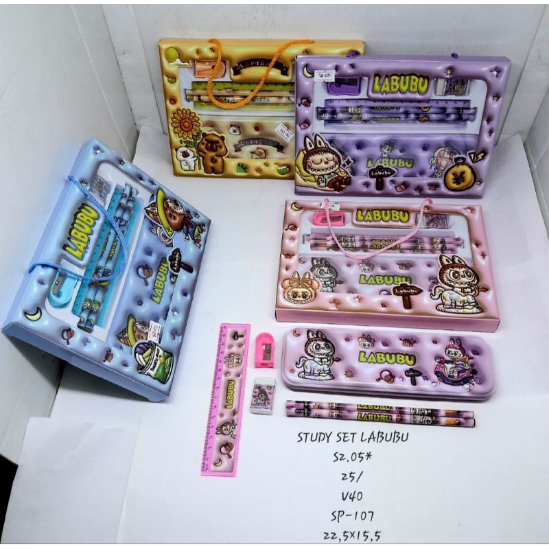 

(ATK) Study Set/Set Alat Tulis Motif LABUBU viral SP-2018/SP-107