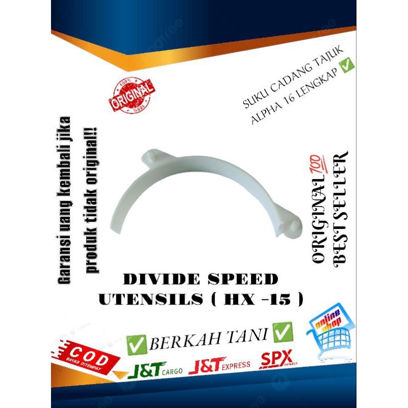 sperpart tajuk alpha / suku cadang tajuk alpha alat tanam jagung hx 15