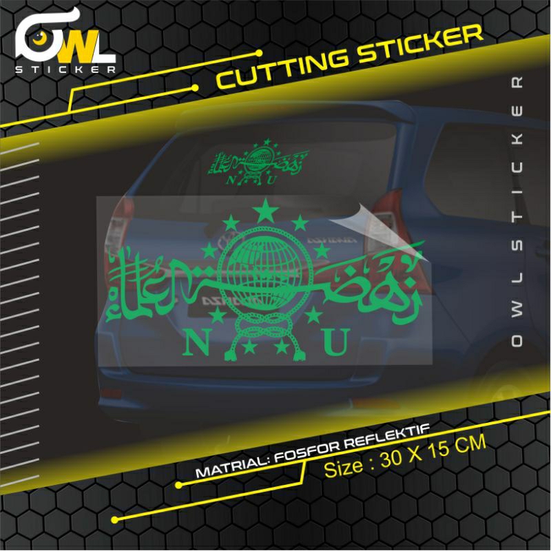 STICKER CUTTING LOGO NU