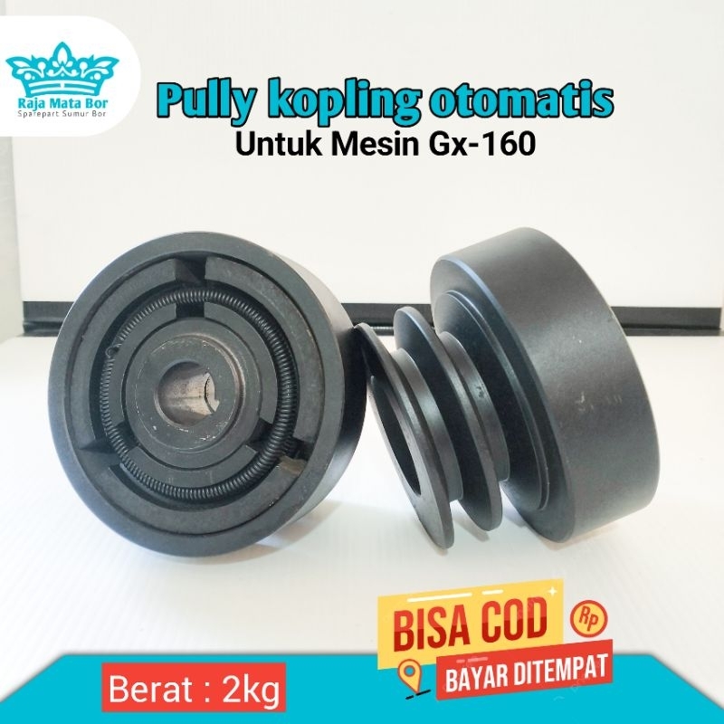 Pully kopling otomatis untuk mesin Gx-160-200 untuk mesin dompeng