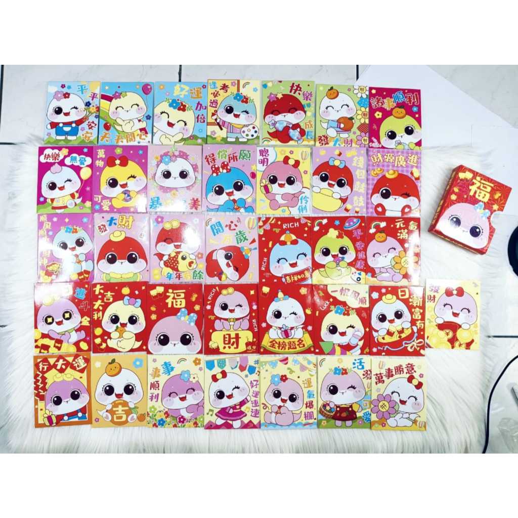 

Angpao Imlek Shio Ular 4066 | Angpau Kertas Artpaper Isi 36 Pcs Import