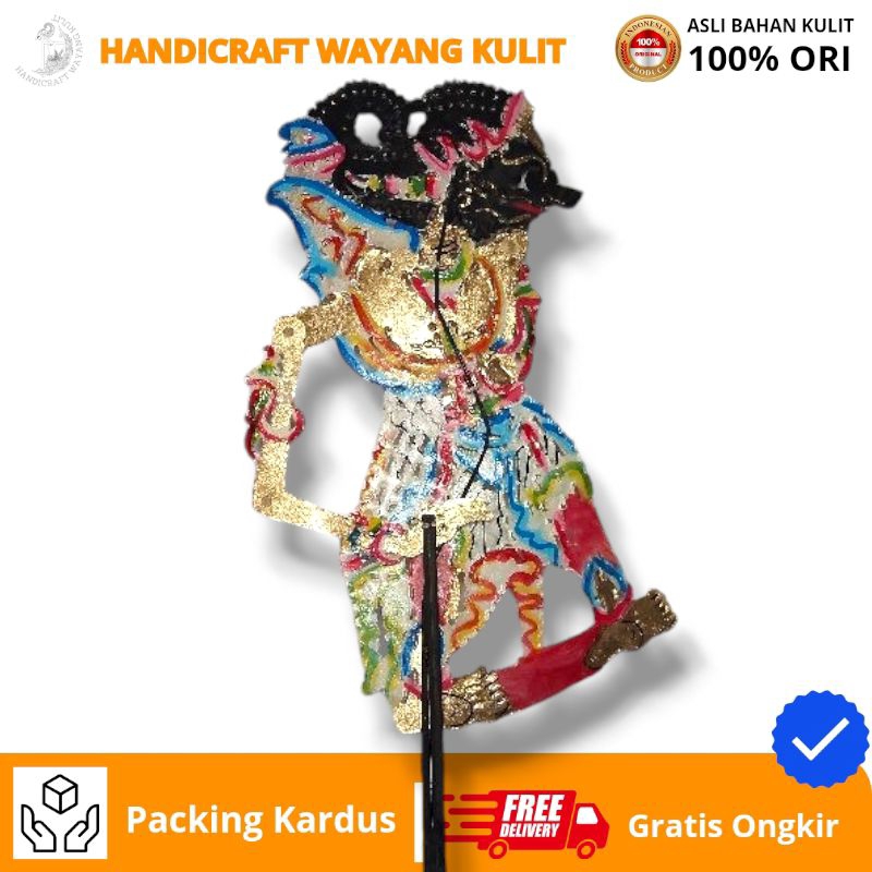 HANDICRAFT WAYANG KULIT | wayang kulit gatotkaca bahan kulit sapi asli