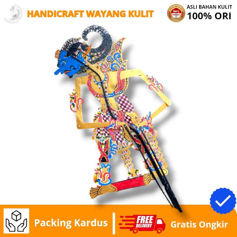 HANDICRAFT WAYANG KULIT | Wayang Kulit Antareja/Ontorejo Alusan Ukuran Standar Dalang