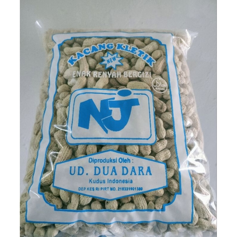 

KACANG KULIT OVEN KEMASAN 1 BALL 1.700 GRAM ENAK, GURIH, RENYAH