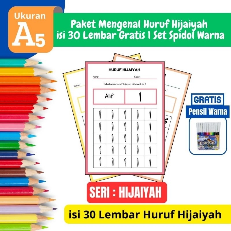 

Promo MURAH Paket Lembar Mengenal Huruf Hijaiyah Gratis 1 Set Spidol isi 12