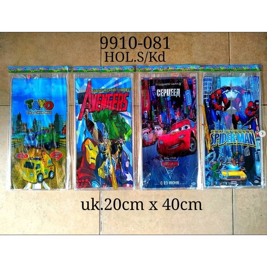 

KANTONG SNACK / GOODIE BAG ACARA ANAK ULTAH 20 CM X 40 CM