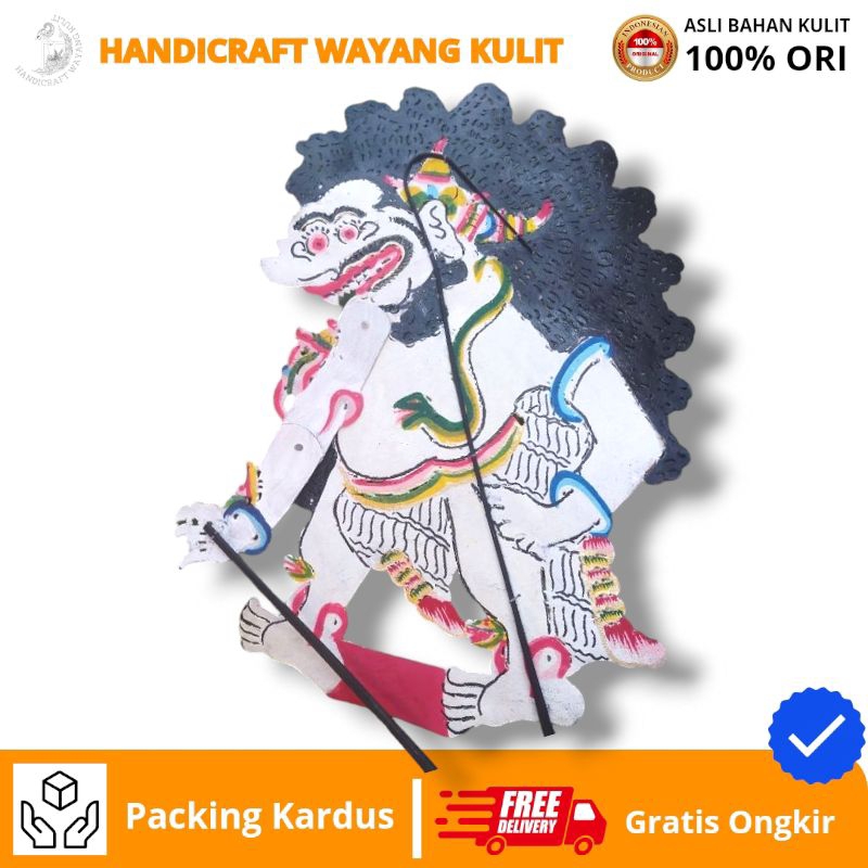 HANDICRAFT WAYANG KULIT | Wayang Kulit Asli Buto Amral Standar Wayang Latihan