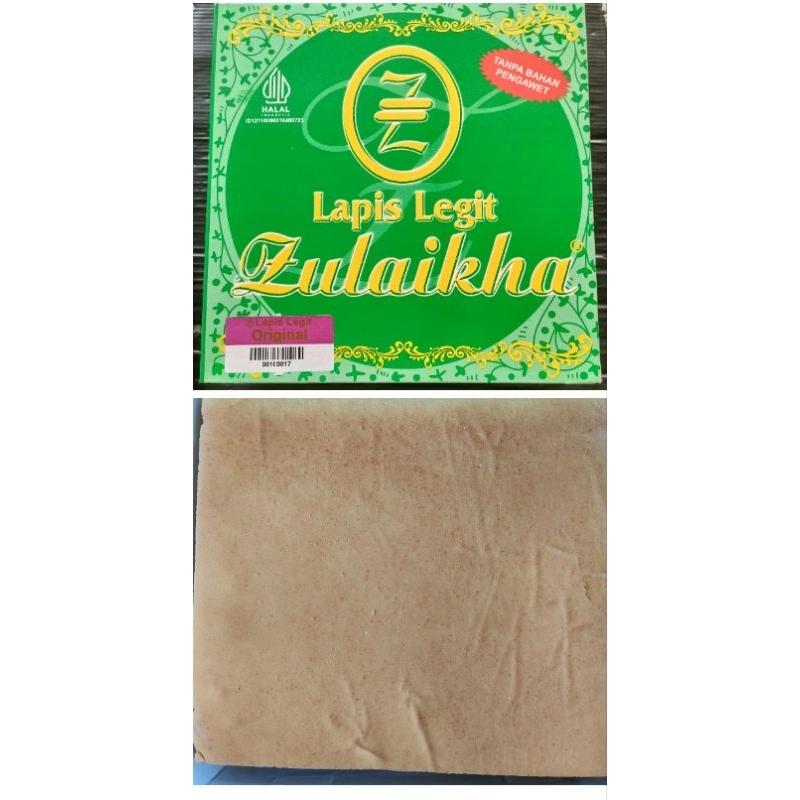 

Kue Lapis Legit Zulaikha Size 20x20cm Terlaris Buatan Baru Tiap Hari Oleh Oleh Khas Medan