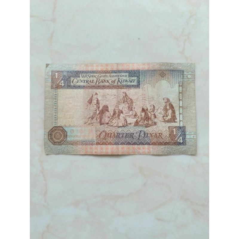 quarter dinar Kuwait 1/4 dinar kwait Lama