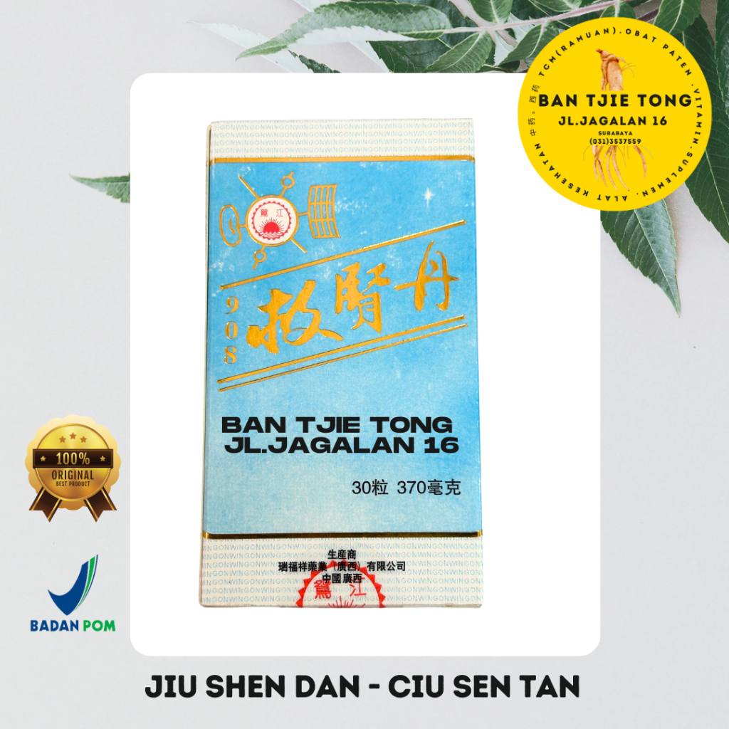 jiu shen dan - obat penurun kreatin - kreatin tinggi