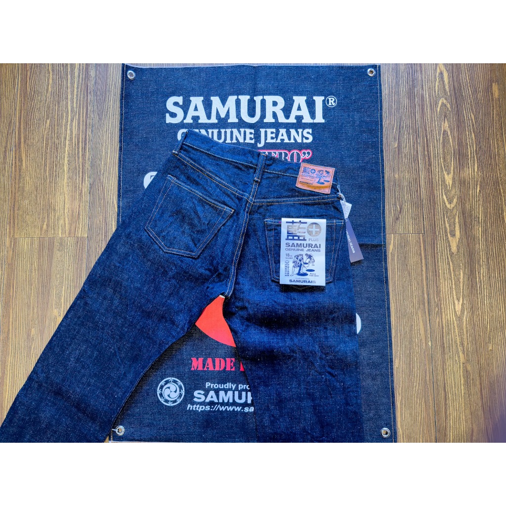 Samurai Jeans S500AX - 18oz AI Plus Samurai Cotton Selvage Jeans