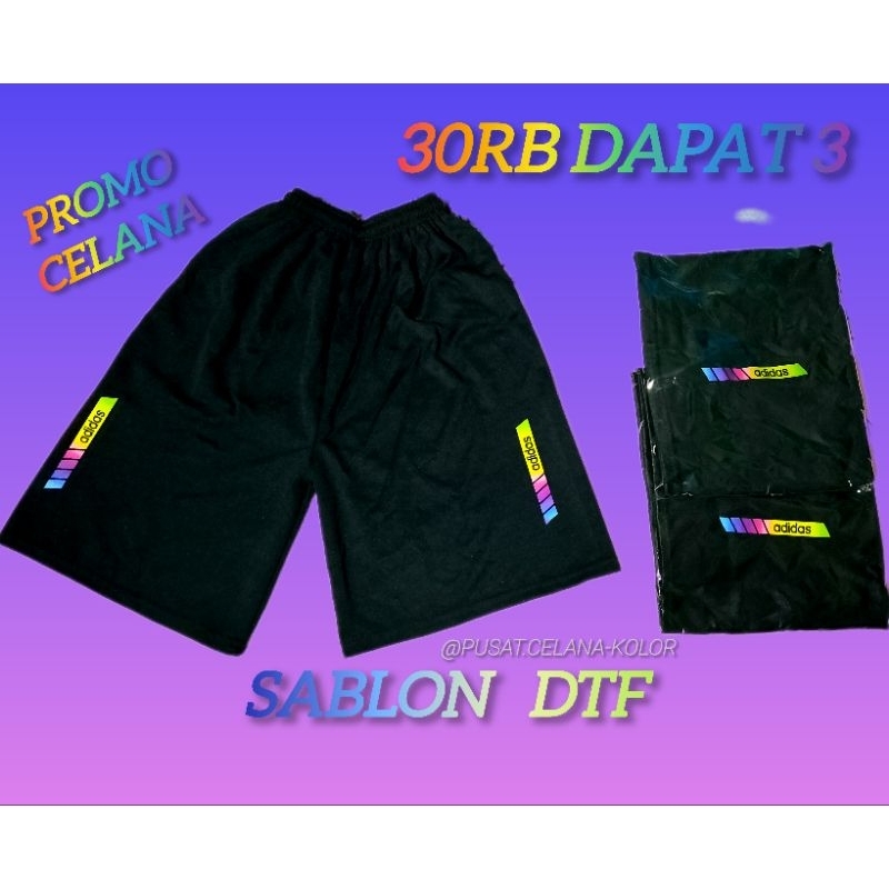 PROMO (30.000 dapat 3) "adidas" celana kolor DTF santai pria