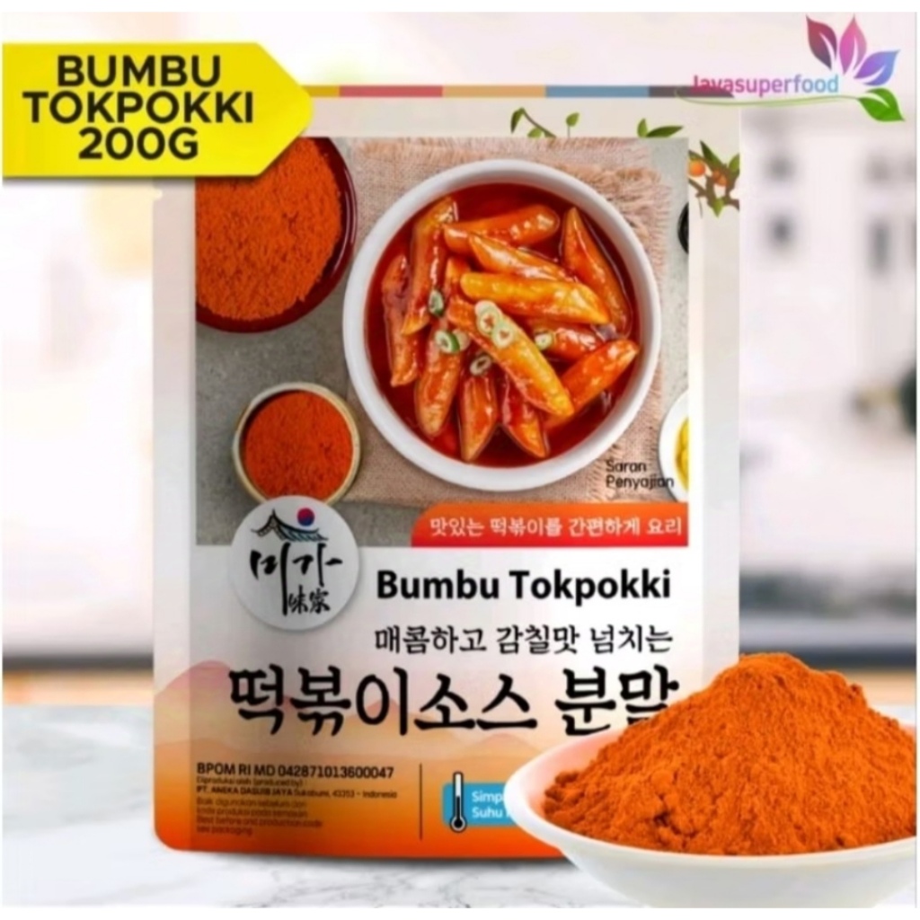 

Bumbu Bubuk Tokpokki Tokpoki Topoki - Korean Tteokbokki Powder Sauce - 200g - Halal