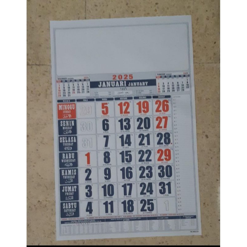 

KALENDER 2025/ 33X48/STANDART/KALENDER JAWA/ADA JADWAL SHOLAT