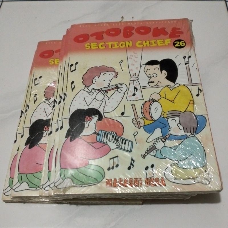 komik otoboke section chief