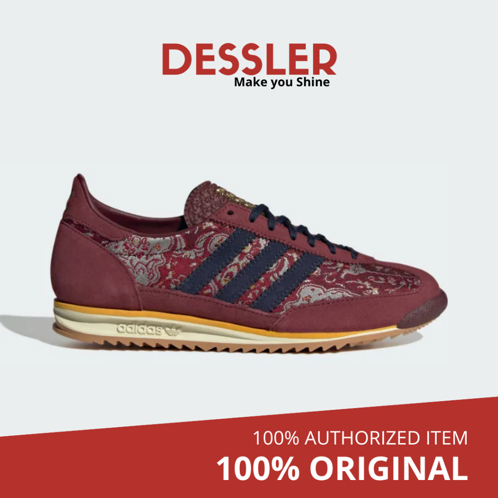 Adidas SL 72 OG - Ornate Carpet Pack Shadow Red Maroon (ID1434)