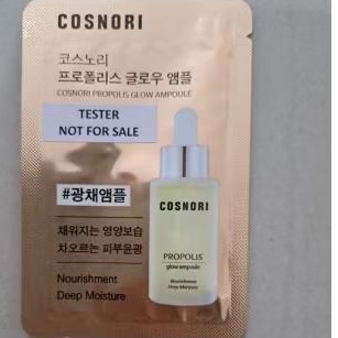 COSNORI PROPOLIS AMPOULE SERUM 1.5ML