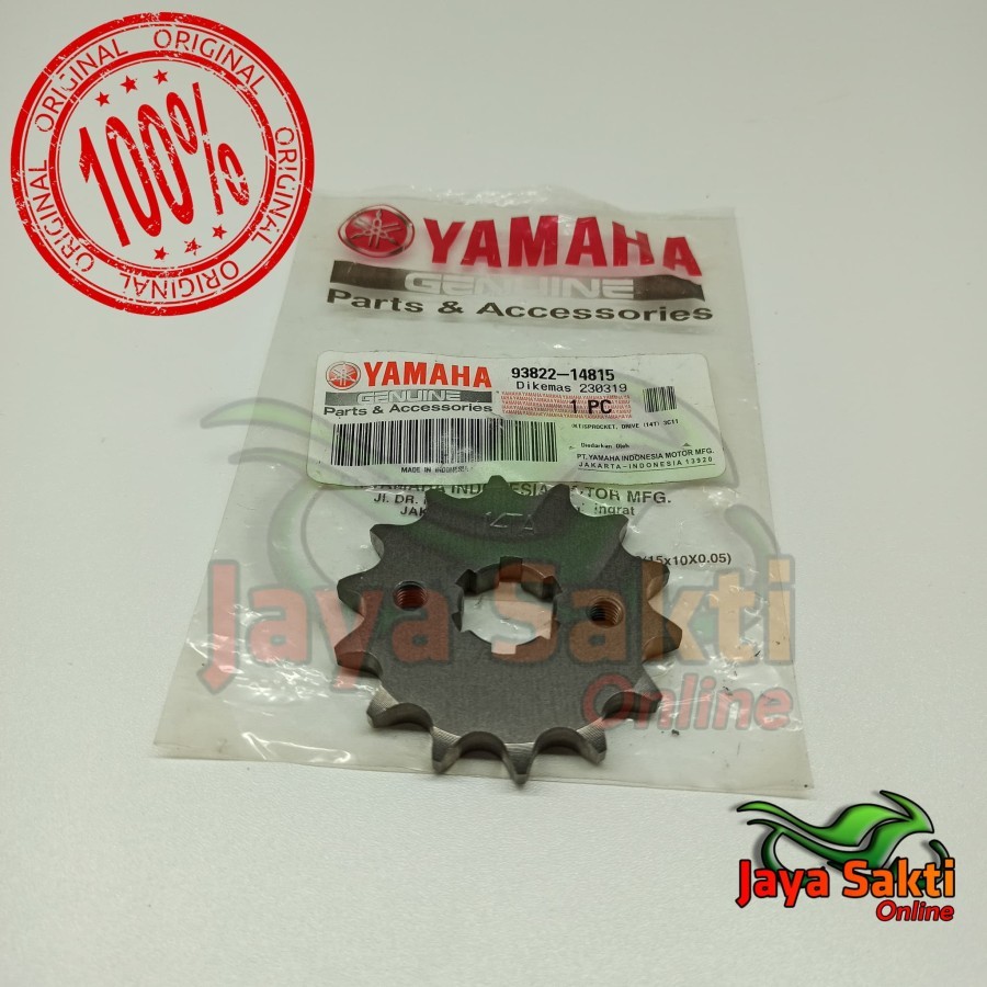 GIR DEPAN VIXION 14T ASLI YAMAHA