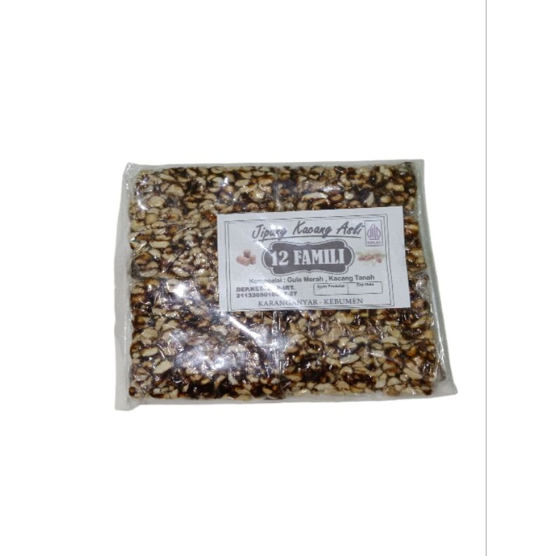 

Jipang Kacang