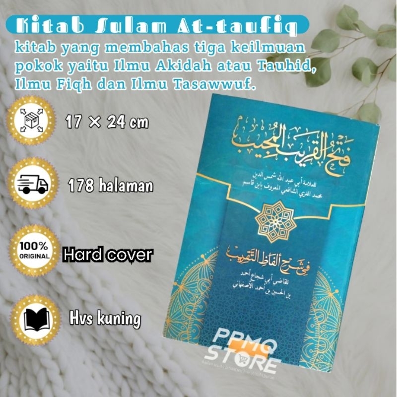 PPMQ KITAB FATHUL QORIB MUJIB | Fathul Qorib Mujib Renggang | Fathal Qorib Kosongan