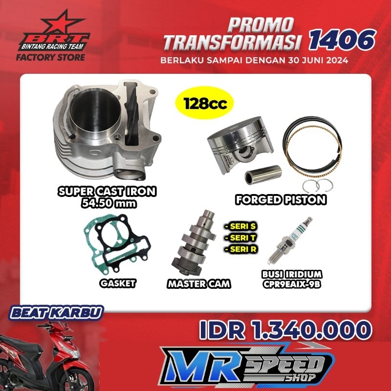 BLOK PISTON BRT BEAT KARBU/SPACY KARBU/SCOOPY KARBU CASTING IRON 54.50MM