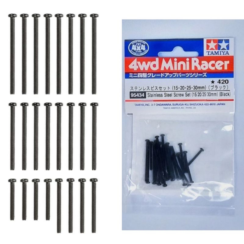 TAMIYA 95434 STAINLESS STELL SCREW SET [ 15/20/25/30MM /BLACK ]