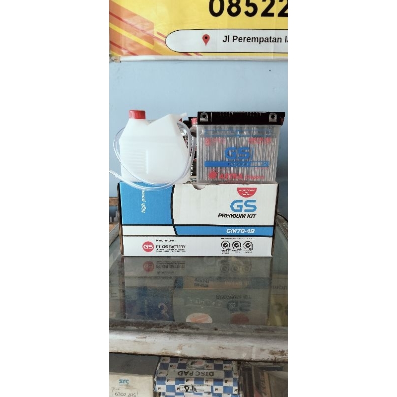 AKI MOTOR TIGER SCORPIO NUOVO GS PREMIUM GM7B-4B 12V 7AH BASAH