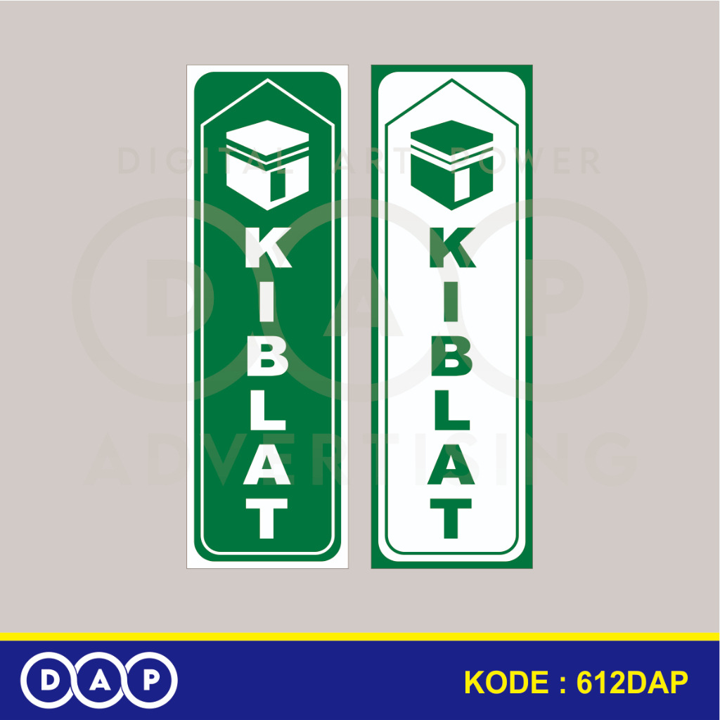 

612 - STIKER ARAH KIBLAT - 8 X 25 CM - VYNIL - TERBAIK