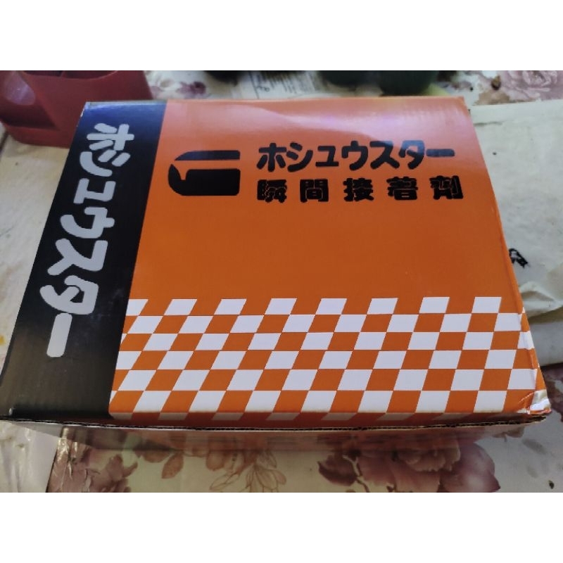 

Lem Korea One lem isi 50 Botol besar