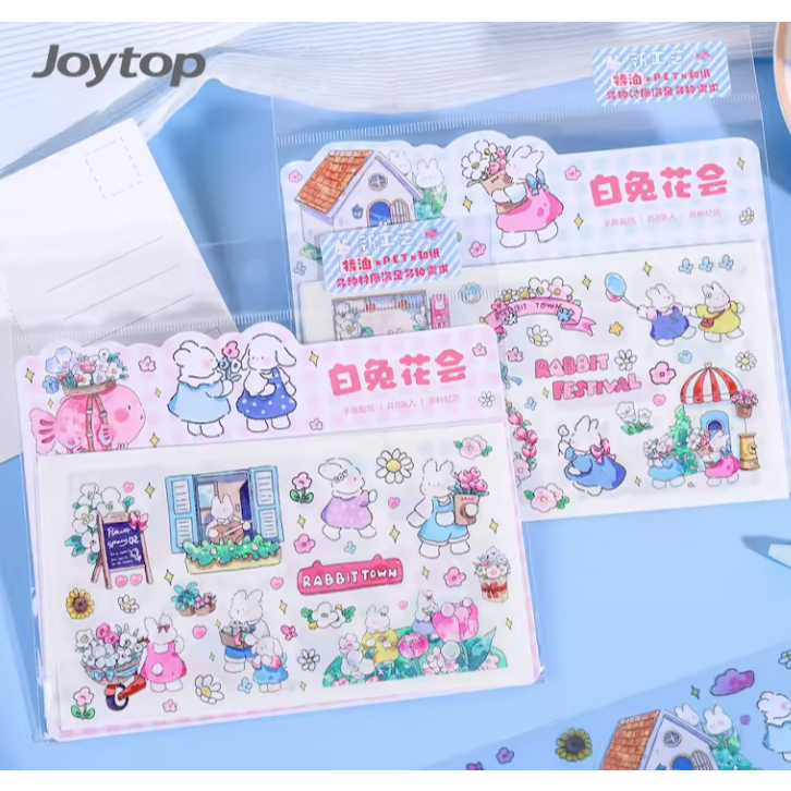 

Stiker DIY Lucu dari Joytop - Model LUCU