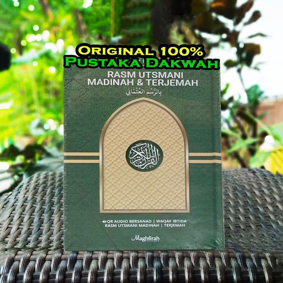 mushaf a5 Terjemah al quran madinah terjemah a5 Mushaf AlQuran Rasm Utsmani Madinah TERJEMAH A5