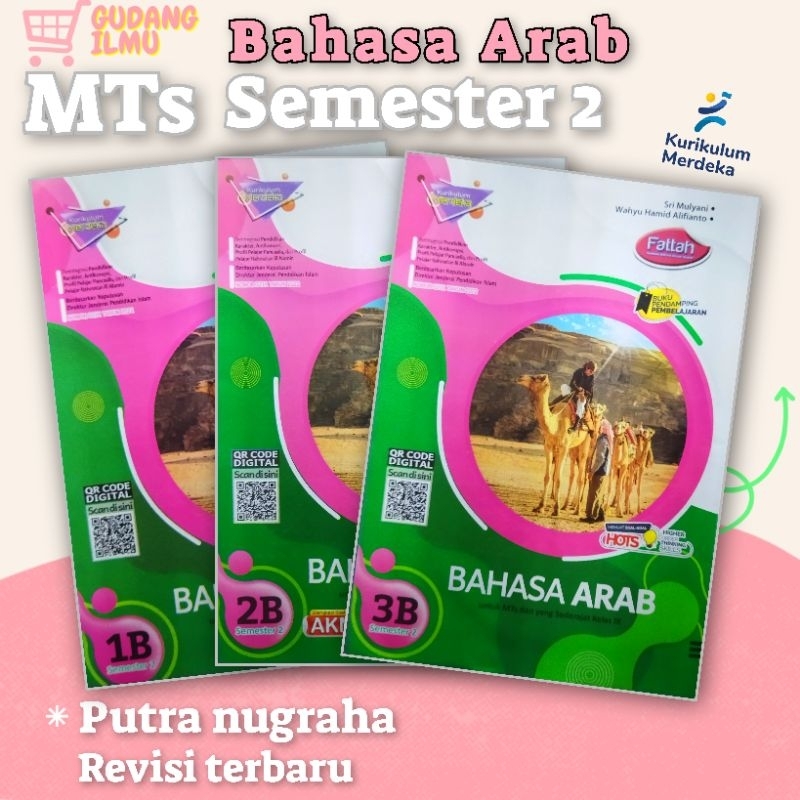 LKS Bahasa Arab MTs Kelas 7 8 9 Semester 2 l fattah l bahasa arab fikih alquran hadis ski akidah akh