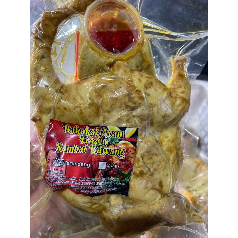 

Ayam utuh ungkep 600g bakar/ serundeng free sambal frozen kirim instan