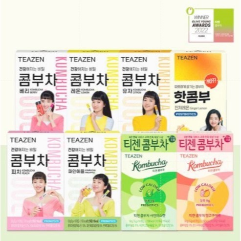 

[ TEAZEN ] Kombu tea dr KOREA / Diet & Detox Water / Sehat dan Enak / BTS Jungkuk / kombucha