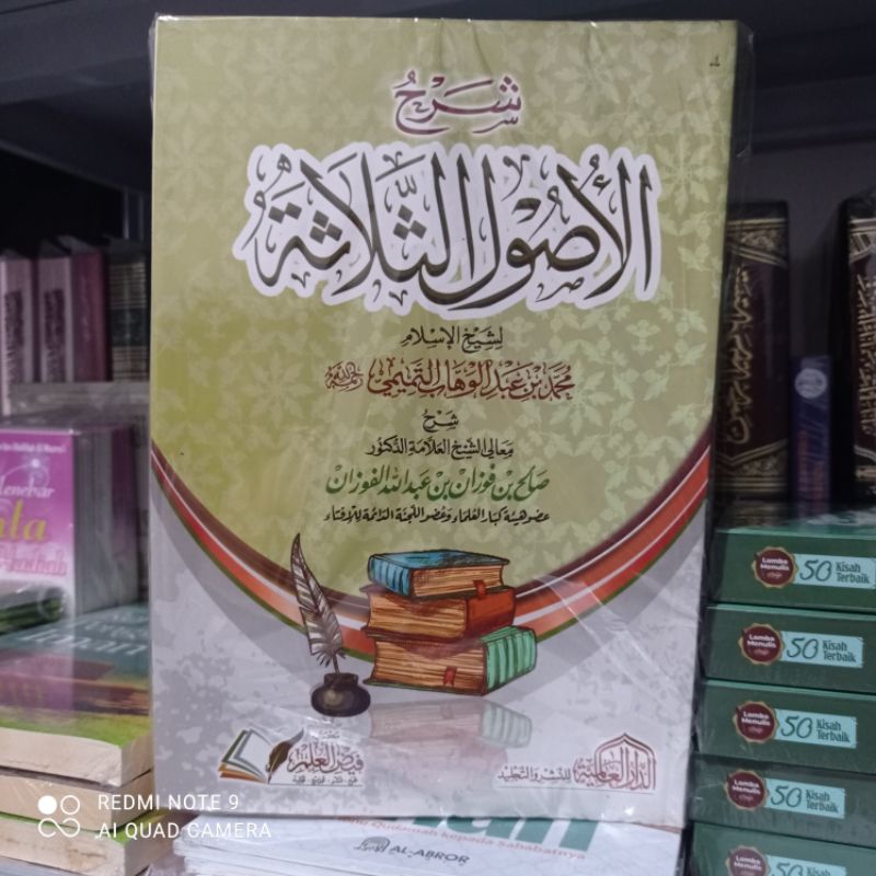 Syarah Ushul Tsalatsah Syaikh Fauzan Kitab Import Original
