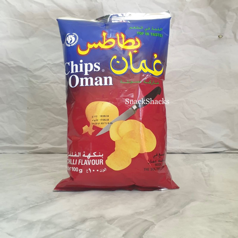 

Oman Chips