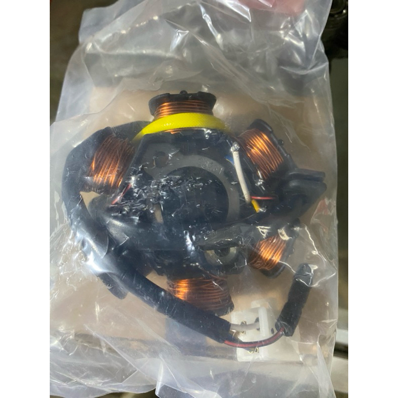 Spul supra fit original