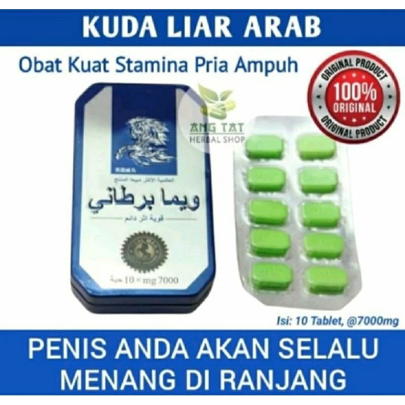 PROMO KUDA LIAR ARAB " WA YAUMABARTHANI" ASLI ORIGINAL ISI 10 PILL