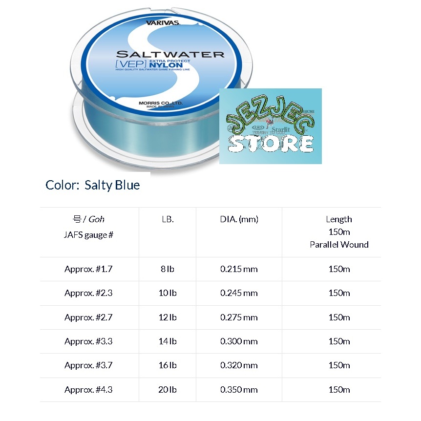 Senar VARIVAS SALTWATER VEP 150M | VARIVAS NYLON LINE