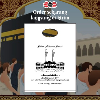 

ORIGINAL Isi 5Pcs Size 15cm x 22cm Kantong Plastik Ibadah Haji Umroh Lebaran Haji Kantong Plastik Souvenir Haji Umroh Kemasan Parcel Haji