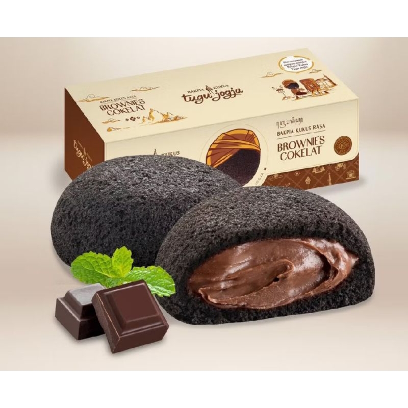 

Bakpia Kukus Brownies Cokelat-Travel Pack