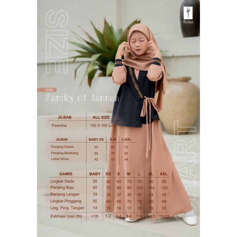 GIRL DRESS+OUTER FAMILY OF JANNAH